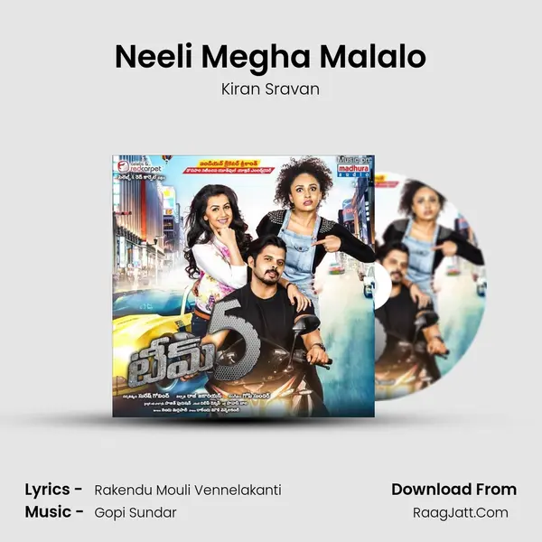 Neeli Megha Malalo MP3 Song by Kiran Sravan Cover