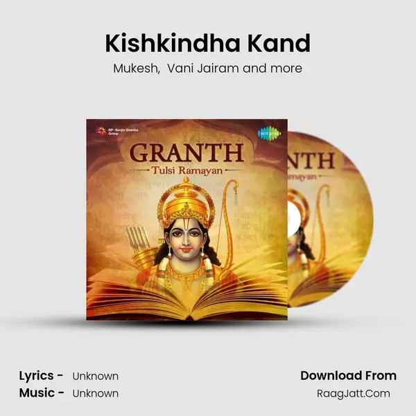 Kishkindha Kand MP3 Song by Mukesh Cover