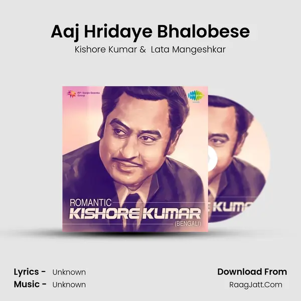 Aaj Hridaye Bhalobese Cover