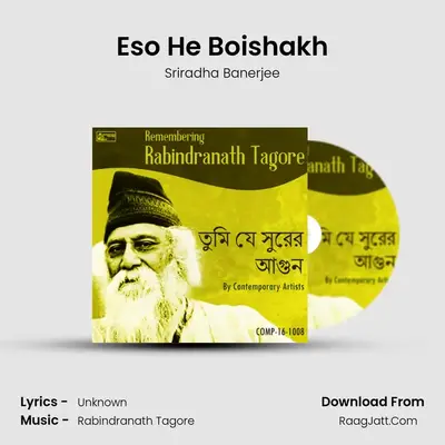 Eso He Boishakh Cover