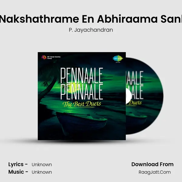 Ashwathi Nakshathrame En Abhiraama Sankalppame Cover