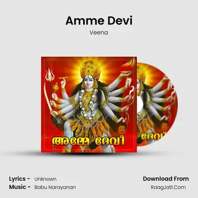 Amme Devi - Single - Veena