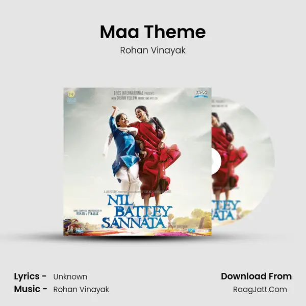 Maa Theme MP3 Song by Rohan Vinayak Cover
