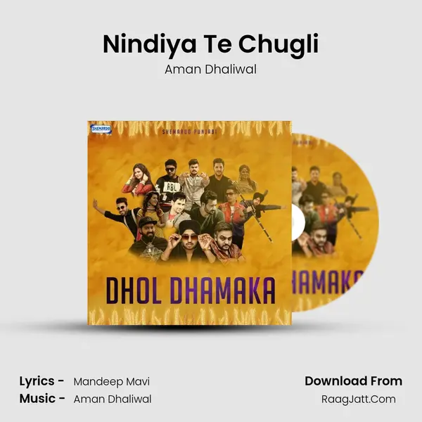 Nindiya Te Chugli MP3 Song by Aman Dhaliwal Cover