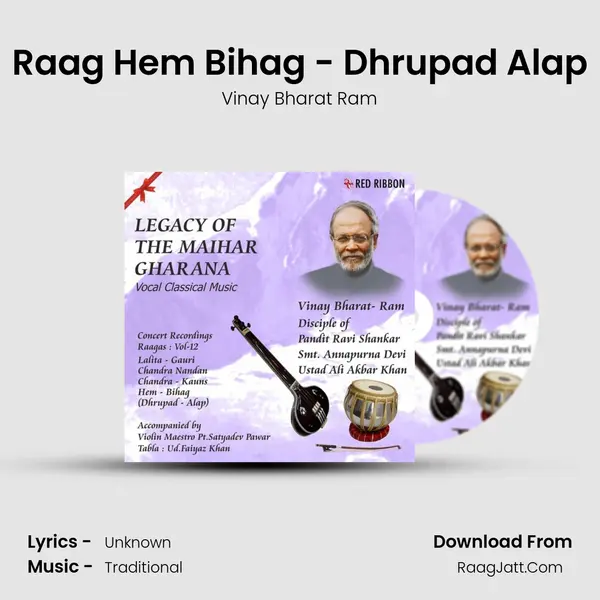 Raag Hem Bihag - Dhrupad Alap mp3 song