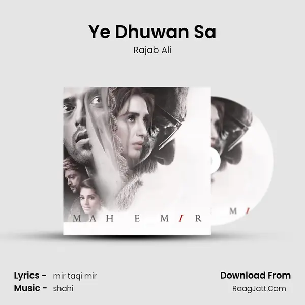 Ye Dhuwan Sa MP3 Song by Rajab Ali Cover