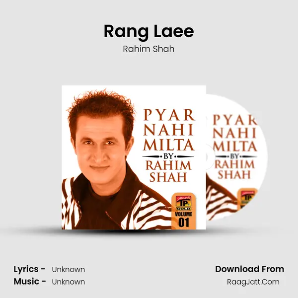 Rang Laee MP3 Song by Rahim Shah Cover