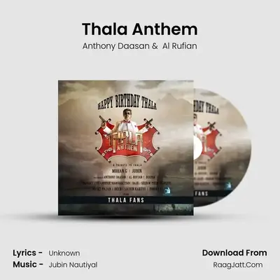 Thala Anthem 2016 - Jubin