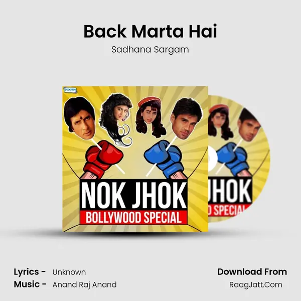 Back Marta Hai Cover