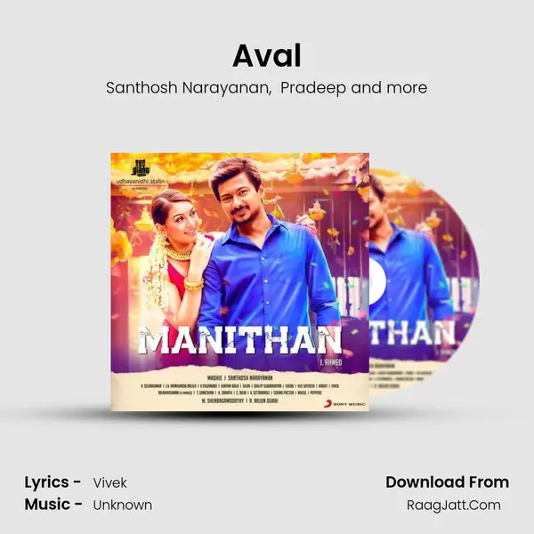 Aval MP3 Song by Santhosh Narayanan Cover