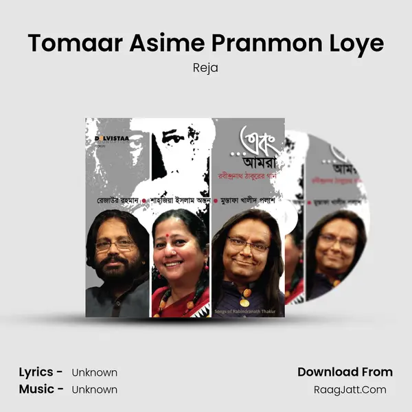 Tomaar Asime Pranmon Loye MP3 Song by Reja Cover