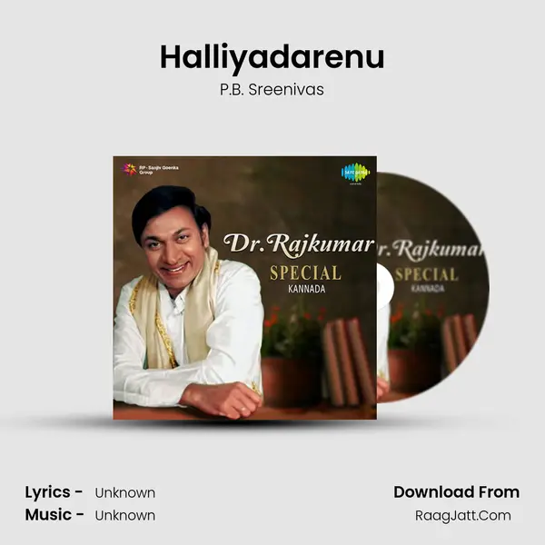 Halliyadarenu Cover