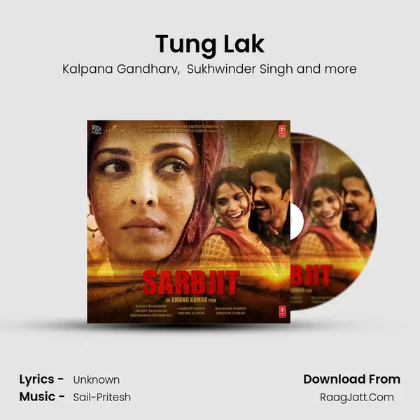 Tung Lak MP3 Song by Kalpana Gandharv Cover