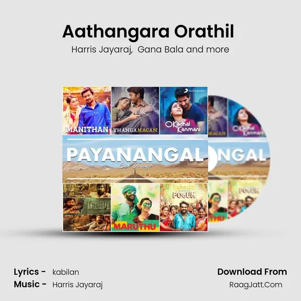 Aathangara Orathil (From "Yaan") Cover