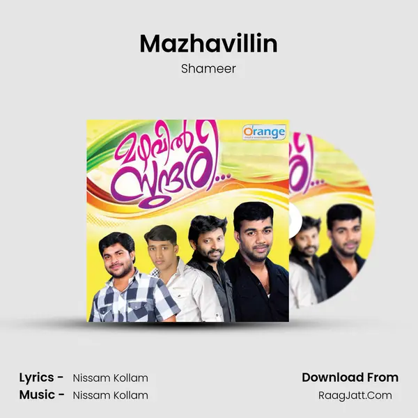 Mazhavillin MP3 Song by Shameer Cover