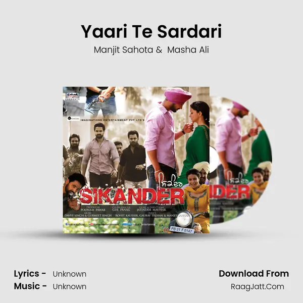 Yaari Te Sardari MP3 Song by Manjit Sahota Cover