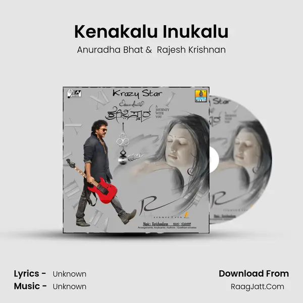 Kenakalu Inukalu MP3 Song by Anuradha Bhat Cover