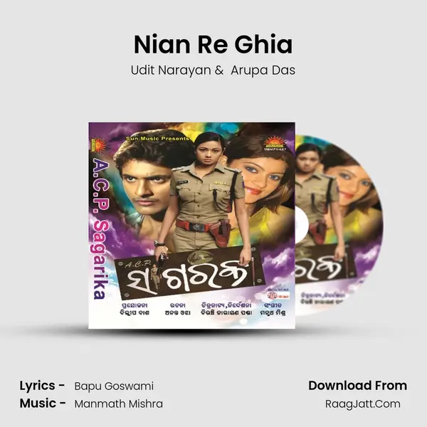 Nian Re Ghia MP3 Song by Udit Narayan Cover