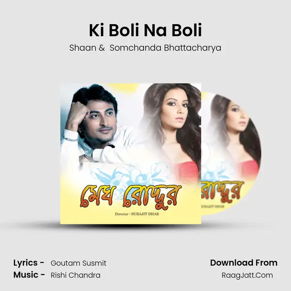 Ki Boli Na Boli MP3 Song by Shaan Cover