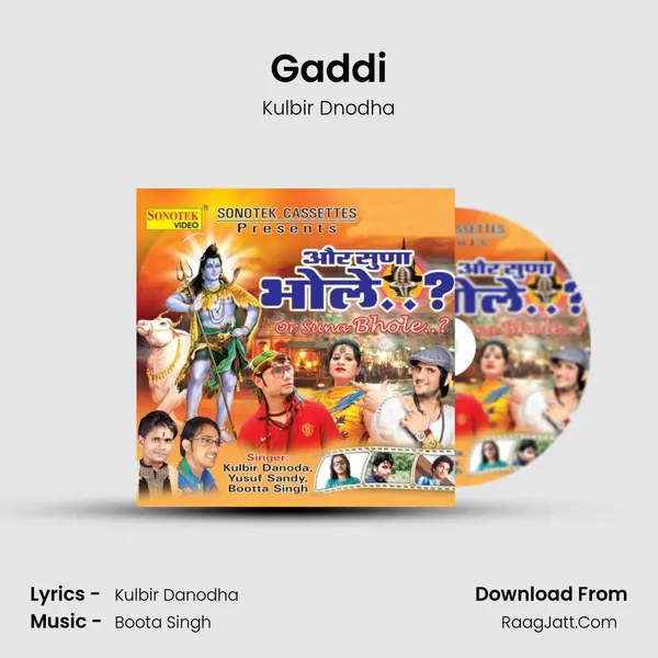 Gaddi MP3 Song by Kulbir Dnodha Cover