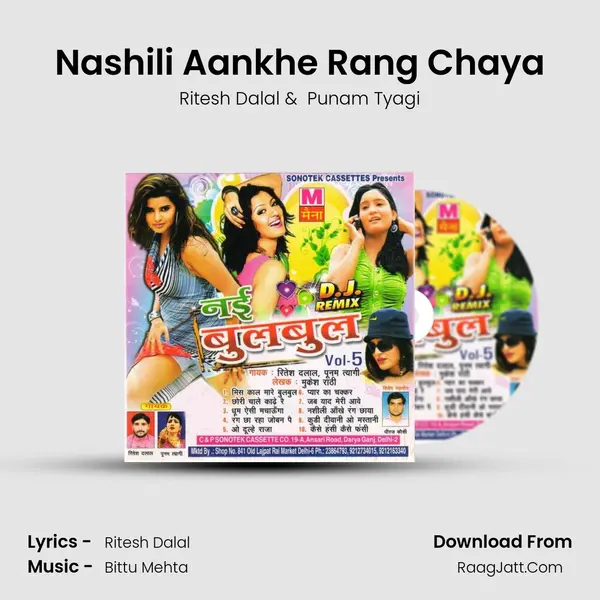 Nashili Aankhe Rang Chaya MP3 Song by Ritesh Dalal Cover