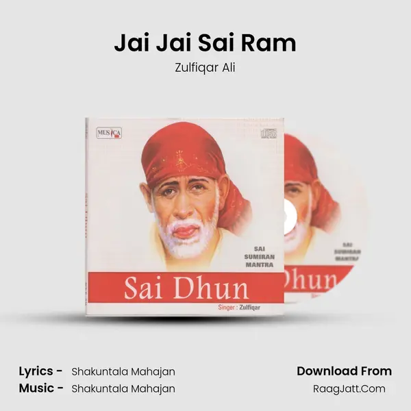Jai Jai Sai Ram MP3 Song by Zulfiqar Ali Cover