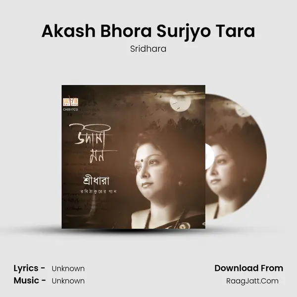 Akash Bhora Surjyo Tara MP3 Song by Sridhara Cover