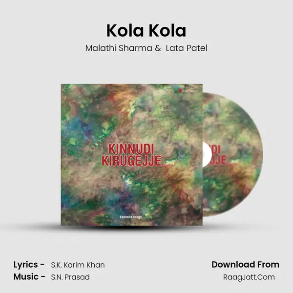 Kola Kola MP3 Song by Malathi Sharma Cover