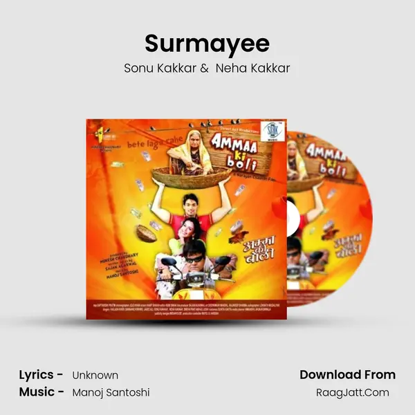 Surmayee Cover