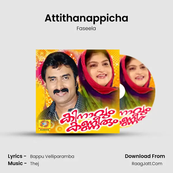 Attithanappicha MP3 Song by Faseela Cover