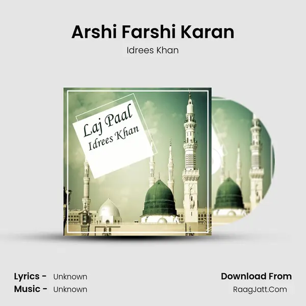 Arshi Farshi Karan MP3 Song by Idrees Khan Cover