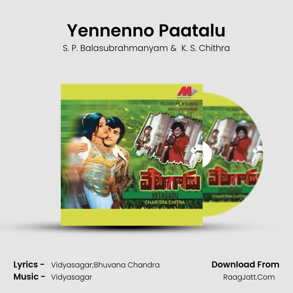 Yennenno Paatalu MP3 Song by S. P. Balasubrahmanyam Cover
