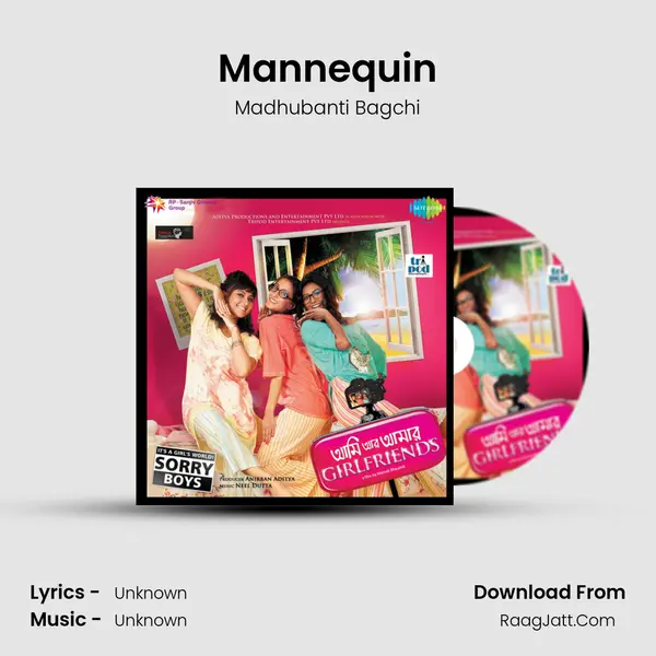 Mannequin MP3 Song by Madhubanti Bagchi Cover