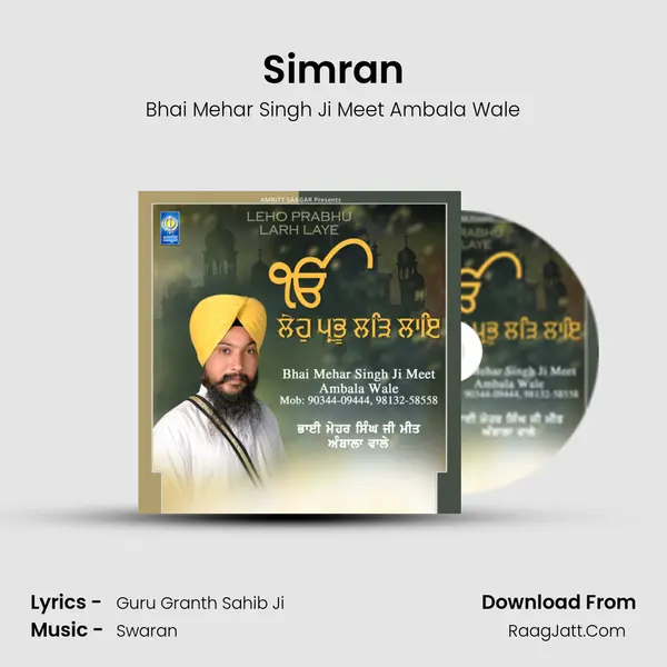 Simran MP3 Song by Bhai Mehar Singh Ji Meet Ambala Wale Cover