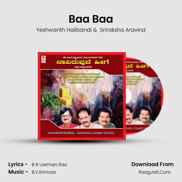 Baa Baa MP3 Song by Yeshwanth Halibandi Cover