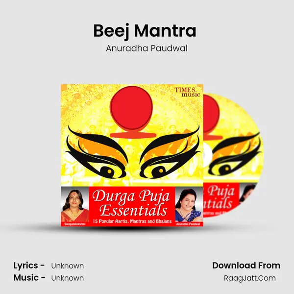 Beej Mantra (108 Jaap) MP3 Song by Anuradha Paudwal Cover