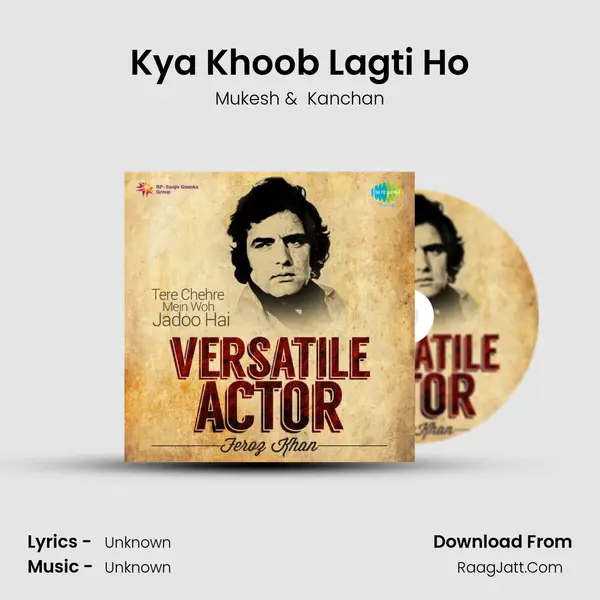 Kya Khoob Lagti Ho Cover