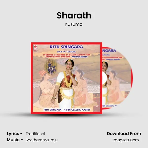 Sharath MP3 Song by Kusuma Cover