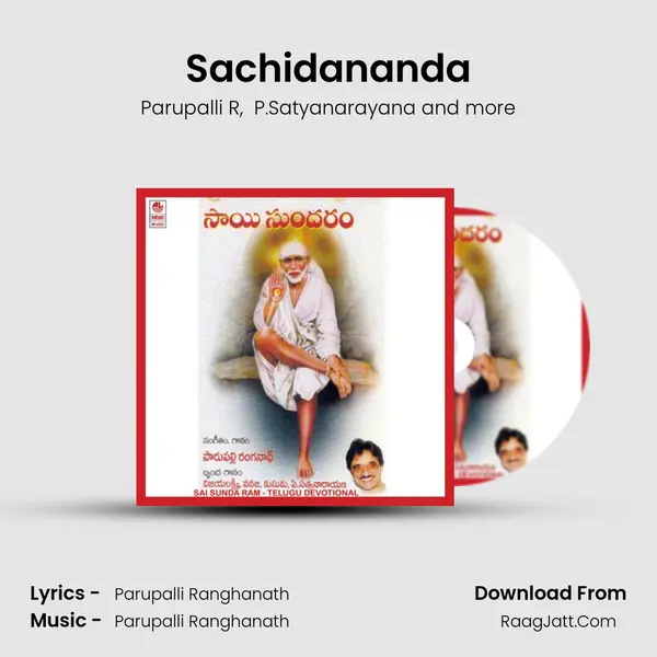Sachidananda MP3 Song by Parupalli R Cover