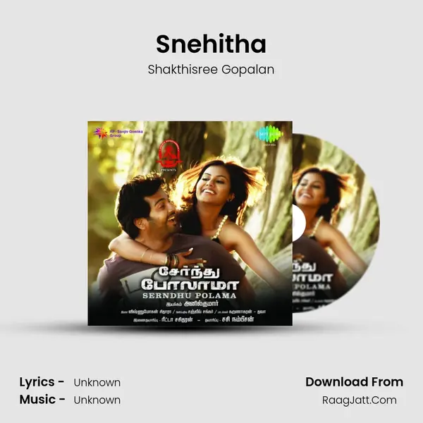 Snehitha Cover