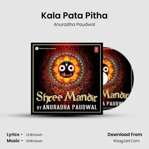 Kala Pata Pitha Cover