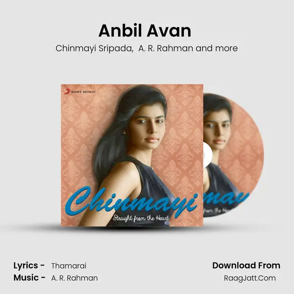 Anbil Avan (From 