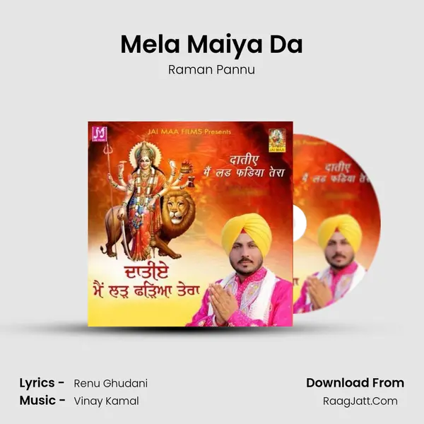 Mela Maiya Da MP3 Song by Raman Pannu Cover