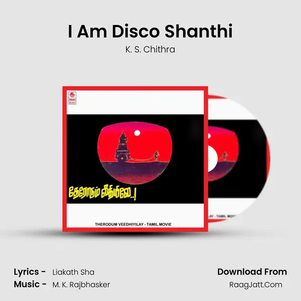 I Am Disco Shanthi MP3 Song by K. S. Chithra Cover