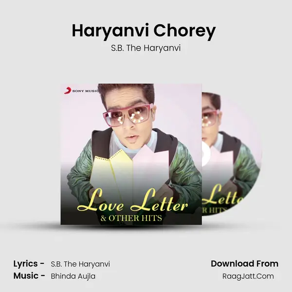Haryanvi Chorey (From 