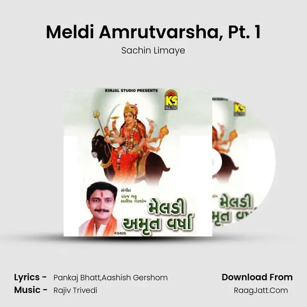 Meldi Amrutvarsha, Pt. 1 MP3 Song by Sachin Limaye Cover