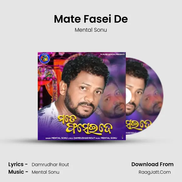 Mate Fasei De MP3 Song by Mental Sonu Cover