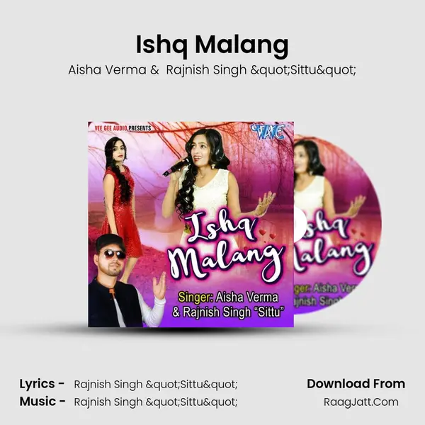 Ishq Malang mp3 song