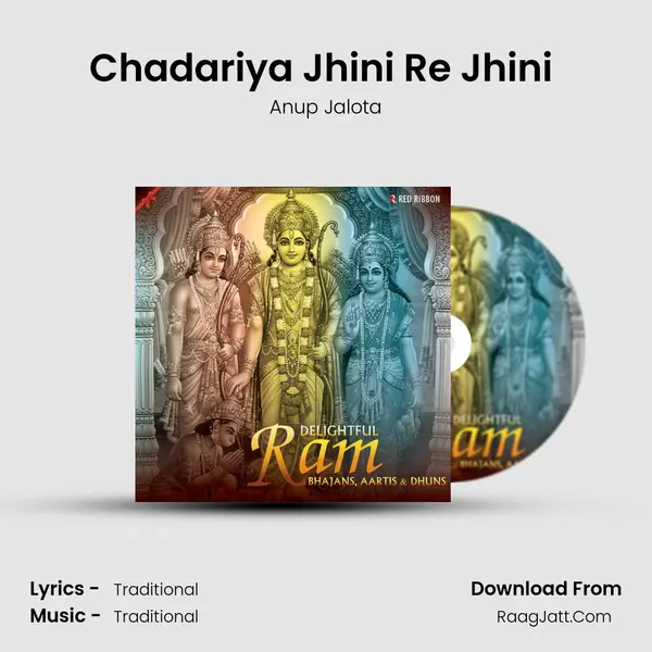 Chadariya Jhini Re Jhini (Live) MP3 Song by Anup Jalota Cover