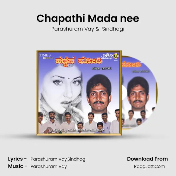 Chapathi Mada nee MP3 Song by Parashuram Vay Cover